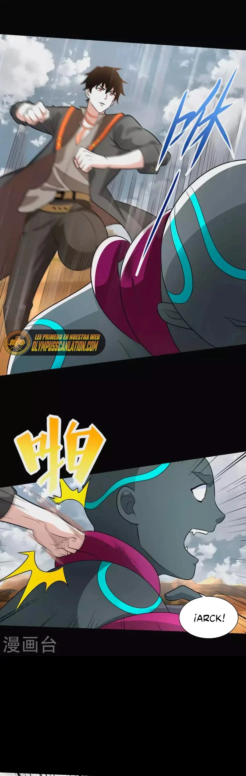 El rey del apocalipsis > Capitulo 515 > Page 121